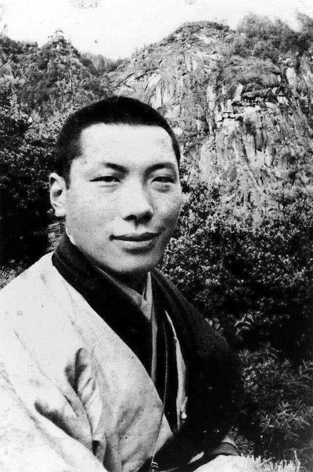 Chögyam Trungpa Rinpoche