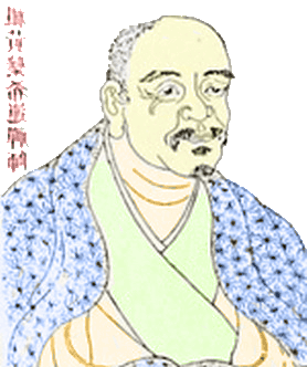 Huang Po