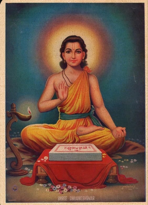Jnaneshvar