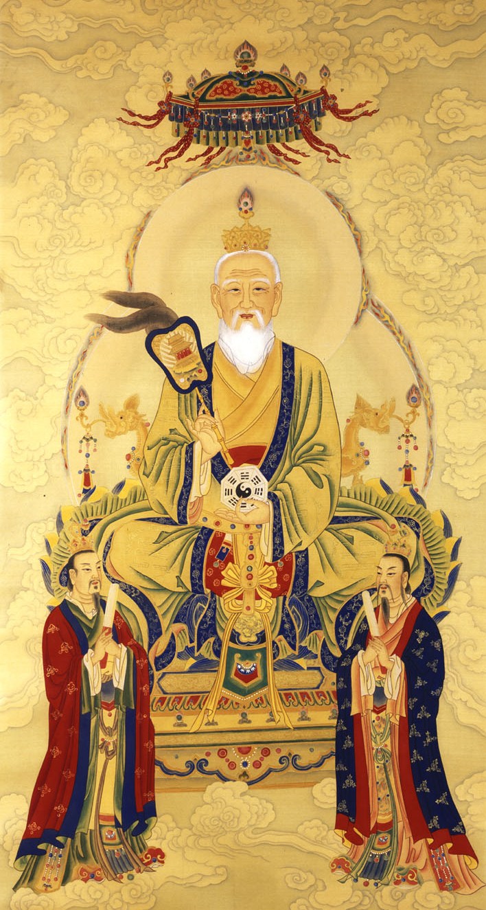Lao Tzu